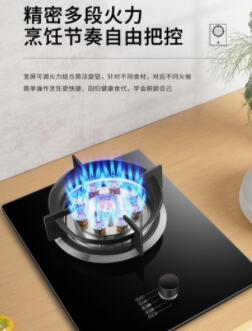 全国燃气灶维修服务点-10分钟响应实时反馈今-日-资-讯