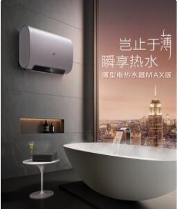 乐天热水器乐天热水器售后服务24小时热线电话号码/乐天热水器售后服务电话实时反馈全+境+到+达