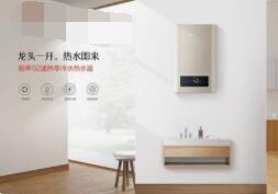 SYLBER热水器[总部售后热线]24小时维修电话百+科+汇+总