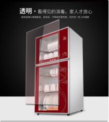 帅康消毒柜24小时全国售后服务电话百+科+汇+总